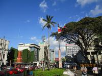 San José &ndash; &copy; Constanze Hölig (Eberhardt TRAVEL)