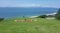 Costa Rica, Caldera, Gleitschirm Absprungplatz