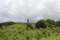 der Himmelsberg