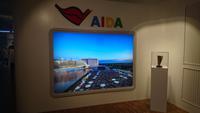 Die Aida Welt in Papenburg &ndash; &copy; Simone Willner (Eberhardt TRAVEL)