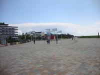 St.Peter-Ording &ndash; &copy; Harald Kühne (Eberhardt TRAVEL)