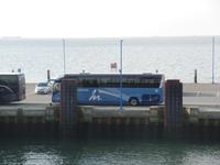 unser Bus in Dagebüll &ndash; &copy; Elke Reuter (Eberhardt TRAVEL)