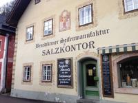 068_Hallstatt &ndash; &copy; Birgit Janosch (Eberhardt TRAVEL)