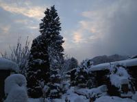 Silvester im Berchtesgadener Land - Hotel Karlsteiner Stuben &ndash; &copy; Martin Büchner (Eberhardt TRAVEL)