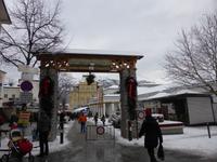 Bad Ischl  &ndash; &copy; Claudia Bernhardt (Eberhardt TRAVEL)