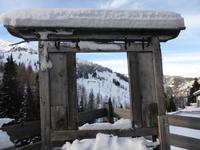 Pritzhütte  &ndash; &copy; Claudia Bernhardt (Eberhardt TRAVEL)