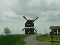 Bockwindmühle Kottmarsdorf