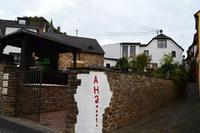 105 Alken, Weinkeller Anton Hammes &ndash; &copy; Konrad Füssel (Eberhardt TRAVEL)