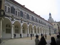 im Stadtschloss