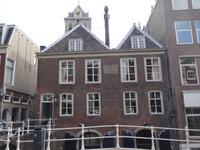 Delft - ältestes Haus der Stadt &ndash; &copy; Hans-Joachim Trutz (Eberhardt TRAVEL)