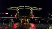 Amsterdam &ndash; &copy; Steffi Zimmermann (Eberhardt TRAVEL)