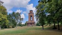 Bismarckturm in Burg im Spreewald &ndash; &copy; Kristin Weigel (Eberhardt TRAVEL)