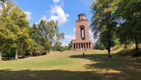 Bismarckturm in Burg im Spreewald &ndash; &copy; Kristin Weigel (Eberhardt TRAVEL)
