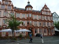 &copy; Steffi Zimmermann (Eberhardt TRAVEL)