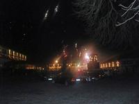 Feuerwerk