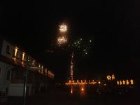 Feuerwerk &ndash; &copy; Barbara Pflicke (Eberhardt TRAVEL)