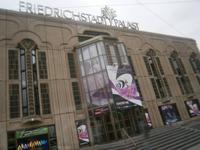 Friedrichstadtpalast &ndash; &copy; Barbara Pflicke (Eberhardt TRAVEL)