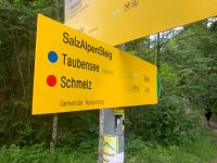 &copy; Patrick Fritzsche (Eberhardt TRAVEL)