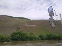 Weinanbaugebiet &ndash; &copy; Heike Meinhold (Eberhardt TRAVEL)