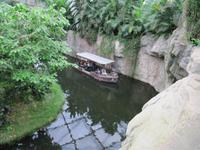 Zoo Leipzig