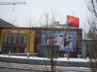 Spielbudenplatz 1 mit TUI Operettenhaus