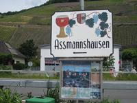 IMG_4165 &ndash; &copy; Gisela Gerlach (Eberhardt TRAVEL)
