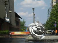 Wasserspiele Potsdamer Platz &ndash; &copy; Kerstin Veit (Eberhardt TRAVEL)