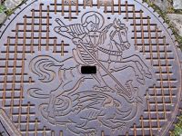 Wappen &ndash; &copy; Gisela Hohlfeld (Eberhardt TRAVEL)