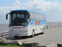 &copy; Mario Scheinert (Eberhardt TRAVEL)