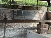 römische Kelterei  &ndash; &copy; Sabine Letzybyll (Eberhardt TRAVEL)
