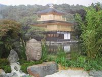 Goldener Pavillon der Japangestaltung