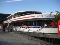 Die Altmühlperle