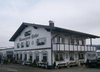 Zwiesel &ndash; &copy; Peggy Pfützner (Eberhardt TRAVEL)