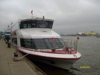 Unser Schiff 