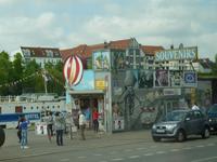 Berliner Mauer &ndash; &copy; Steffi Zimmermann (Eberhardt TRAVEL)