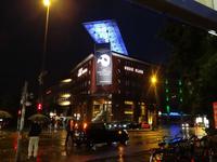 Theater Neue Flora &ndash; &copy; Christina Günther (Eberhardt TRAVEL)