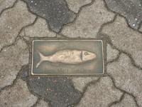 Nord-Ostsee Radtour 2014 097 &ndash; &copy; Barbara Werrmann (Eberhardt TRAVEL)