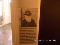 Nord-Ostsee Radtour 2014 249 &ndash; &copy; Barbara Werrmann (Eberhardt TRAVEL)