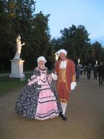 IMG_3104 &ndash; &copy; Kerstin Veit (Eberhardt TRAVEL)