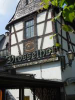 DSCN4919 - Rüdesheim, Drosselhof &ndash; &copy; Reinhardt Fuhrmann (Eberhardt TRAVEL)
