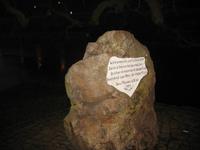 Weserstein &ndash; &copy; Ina Lakermann (Eberhardt TRAVEL)