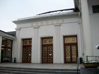 Baden- Baden &ndash; &copy; Steffen Mucke (Eberhardt TRAVEL)