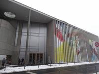 Porzellanmanufaktur Meißen