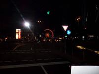 am Millerntorplatz 