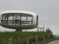 Standesamt in Binz &ndash; &copy; Annett Haußig (Eberhardt TRAVEL)