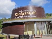 Nationalparkzentrum &ndash; &copy; Annett Haußig (Eberhardt TRAVEL)