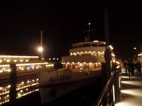 unser Schiff 