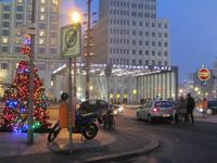 Potsdamer Platz &ndash; &copy; Laura Wonneberger (Eberhardt TRAVEL)
