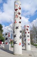 Schengen
