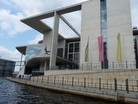 Regierungsviertel &ndash; &copy; Steffi Zimmermann (Eberhardt TRAVEL)